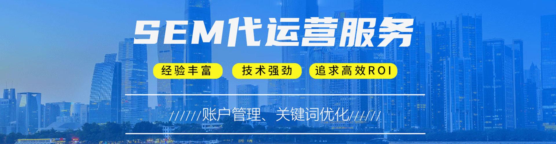 鸠江头条信息流